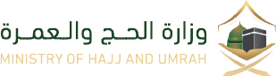 Ministry of Hajj & Umrah