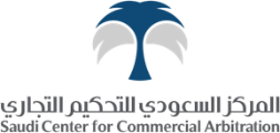 Saudi Center for Commercial Arbitration
